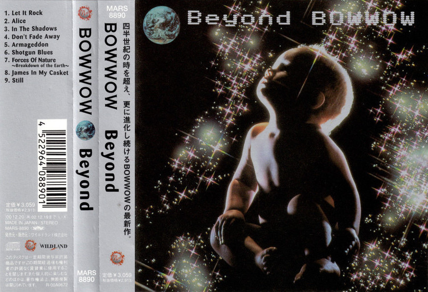 Beyond