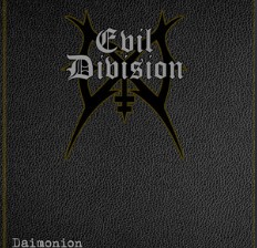 Daimonion