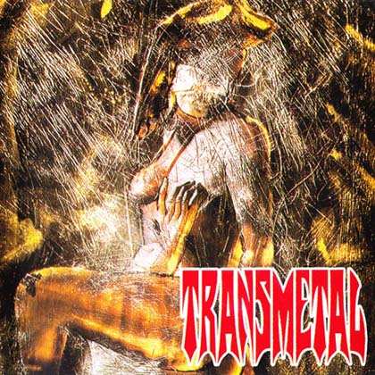 El llamado de la hembra