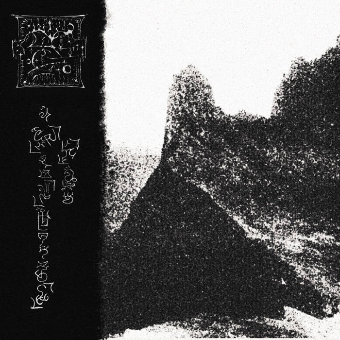 Mã Héshiva õn dahh Khata trhândlha vand ëfd datnen Aghen Ecíës drhãtdlhan savd